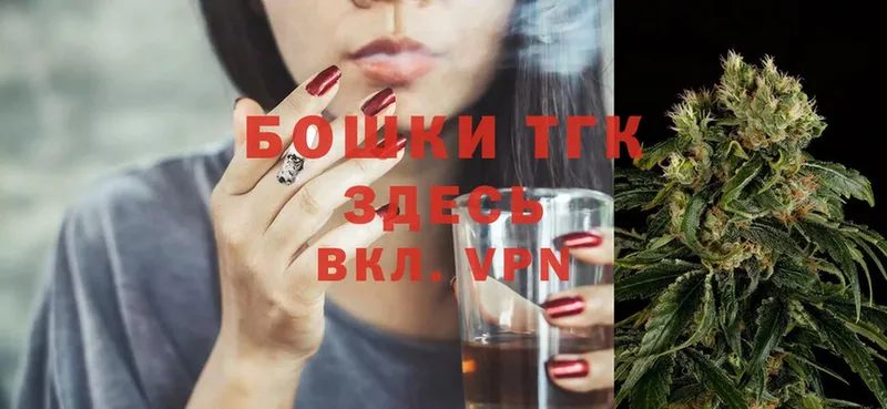 Бошки марихуана OG Kush  наркотики  Анадырь 